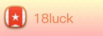18luck logo